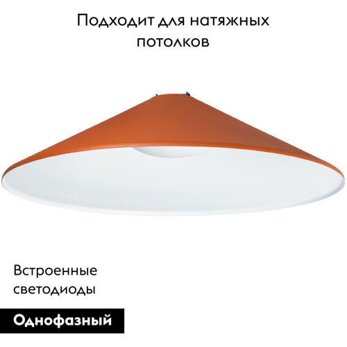 Трековый однофазный светильник Lightstar Nove 208432 изображение в интернет-магазине Cramer Light фото 2