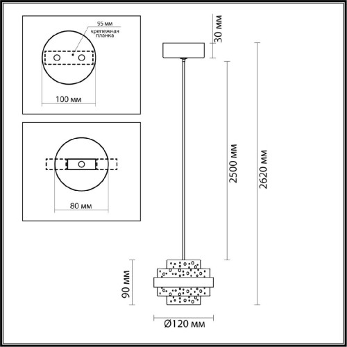 Подвесной светильник Odeon Light Klot 5031/6L изображение в интернет-магазине Cramer Light фото 5