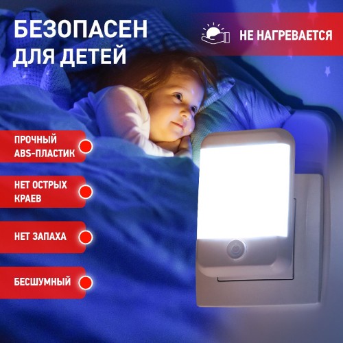 Ночник Эра NN-624-SW-W Б0057214 изображение в интернет-магазине Cramer Light фото 8