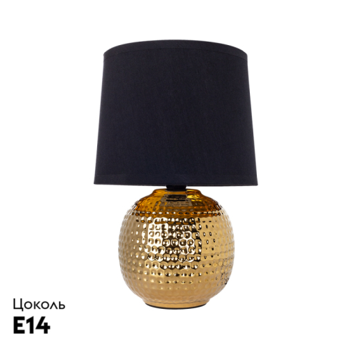 Настольная лампа Arte Lamp Merga A4001LT-1GO изображение в интернет-магазине Cramer Light фото 2