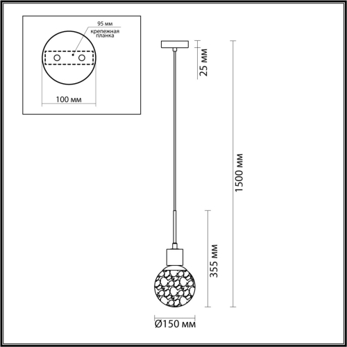 Подвесной светильник Odeon Light Greeni 5026/1 изображение в интернет-магазине Cramer Light фото 2