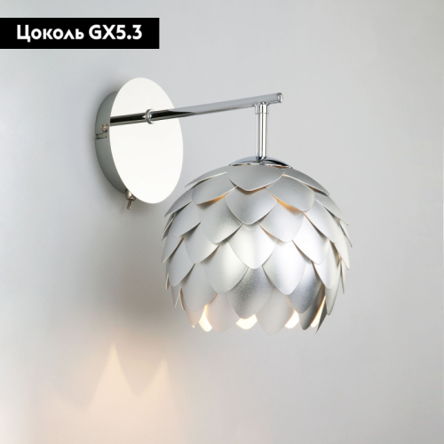 Бра Bogates Cedro 304 00000084405 дополнительное фото фото 2