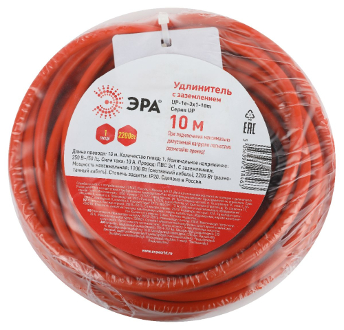 Удлинитель силовой Эра UPx-1e-3x1-10m Б0048677 дополнительное фото фото 3