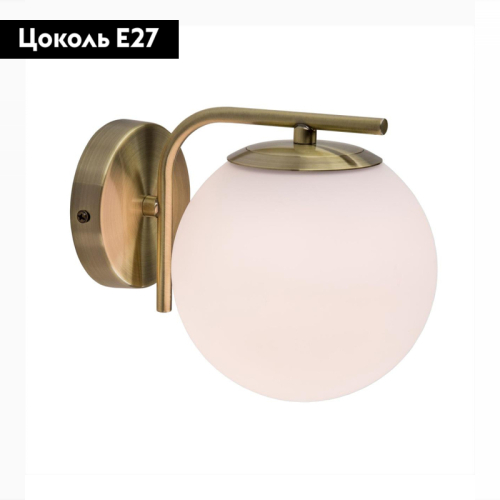 Бра Citilux CL112313 дополнительное фото фото 2