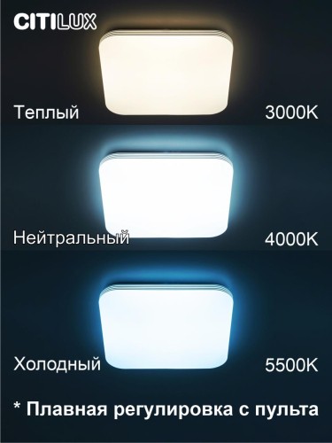 Потолочная люстра Citilux Симпла CL714K480G изображение в интернет-магазине Cramer Light фото 3