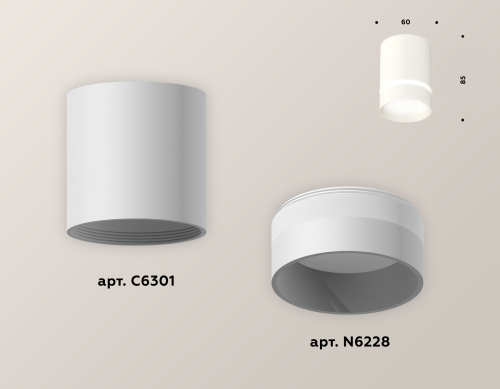 Накладной светильник Ambrella Light Techno XS6301061 (C6301, N6228) изображение в интернет-магазине Cramer Light фото 3