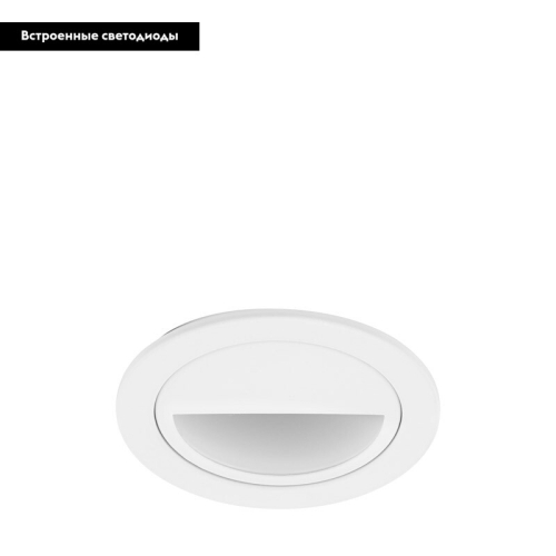 Встраиваемый светильник EGLO 61586 изображение в интернет-магазине Cramer Light фото 2