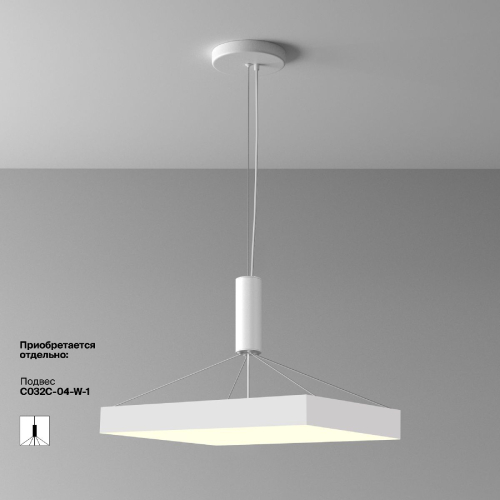 Потолочный светильник Maytoni Zon C032CL-90W3K-SQ-W изображение в интернет-магазине Cramer Light фото 9