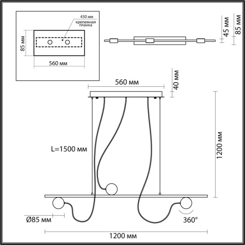 Подвесная люстра Odeon Light Nera 6600/21L изображение в интернет-магазине Cramer Light фото 2