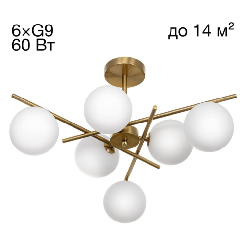 Люстра на штанге Citilux Ronny CL242163 изображение в интернет-магазине Cramer Light