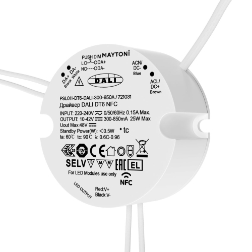 Драйвер Maytoni Dali 25Вт DC42В IP20 721031 изображение в интернет-магазине Cramer Light