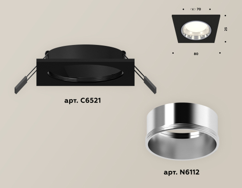 Встраиваемый светильник Ambrella Light Techno XC6521003 (C6521, N6112) изображение в интернет-магазине Cramer Light фото 2