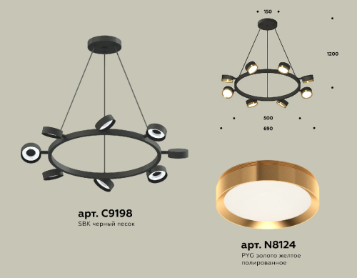 Подвесная люстра Ambrella Light Traditional (C9198, N8124) XB9198152 изображение в интернет-магазине Cramer Light фото 2