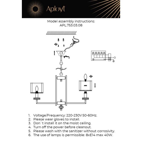 Подвесная люстра Aployt Flavi APL.753.03.08 изображение в интернет-магазине Cramer Light фото 2