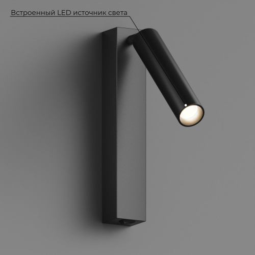 Настенный светильник Hesby Lighting Edge  HSBL_0209 изображение в интернет-магазине Cramer Light фото 7