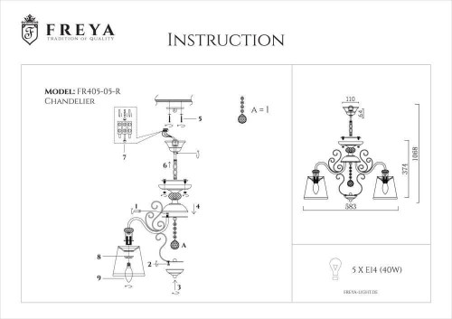 Подвесная люстра Freya Driana FR2405-PL-05-BZ изображение в интернет-магазине Cramer Light фото 6