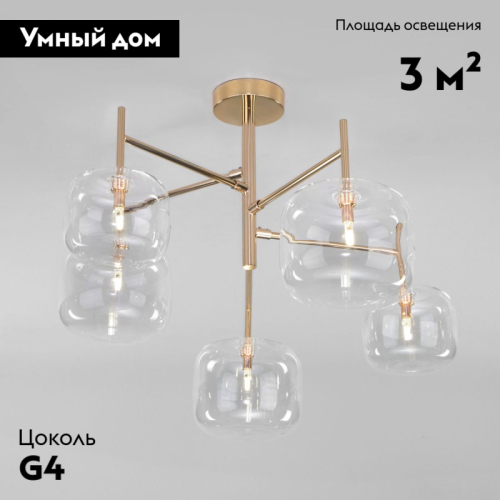 Потолочная люстра Eurosvet Jar 70128/5 золото изображение в интернет-магазине Cramer Light фото 2
