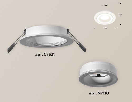 Встраиваемый светильник Ambrella Light Techno XC7621040 (C7621, N7110) изображение в интернет-магазине Cramer Light фото 2