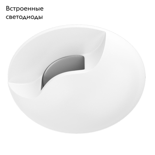 Встраиваемый светодиодный светильник Lightstar Lumina 212263 изображение в интернет-магазине Cramer Light фото 3