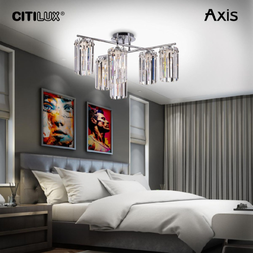 Потолочная люстра Citilux Axis CL313261 изображение в интернет-магазине Cramer Light фото 2