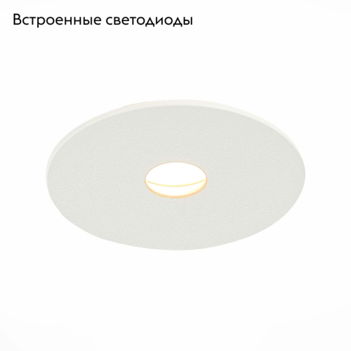 Встраиваемый светильник ST Luce ST217.538.09 изображение в интернет-магазине Cramer Light фото 2