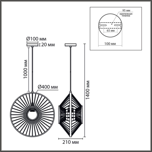 Подвесной светильник Lumion Eco Chakra 8383/1 изображение в интернет-магазине Cramer Light фото 2