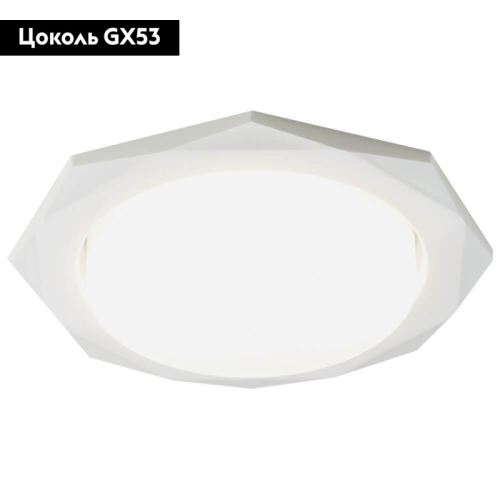 Встраиваемый светильник Ambrella Light GX53 Classic G180 W изображение в интернет-магазине Cramer Light фото 2