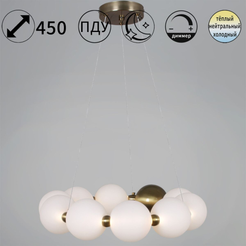 Подвесной светильник Reluce 56300-0.4-400 COPPER изображение в интернет-магазине Cramer Light