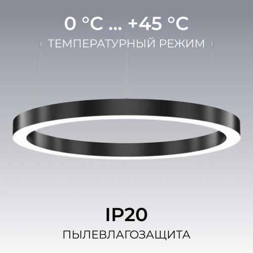 Подвесной светильник Apeyron OLA R30-019 изображение в интернет-магазине Cramer Light фото 9