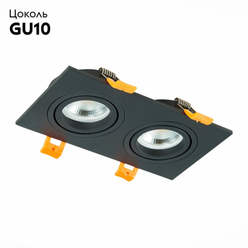 Встраиваемый светильник ST Luce ST251 ST251.408.02 изображение в интернет-магазине Cramer Light фото 2