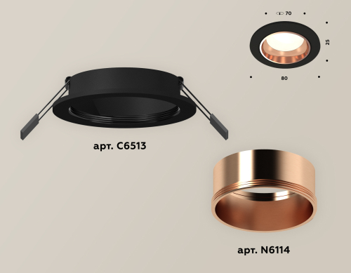 Встраиваемый светильник Ambrella Light Techno XC6513005 (C6513, N6114) изображение в интернет-магазине Cramer Light фото 2