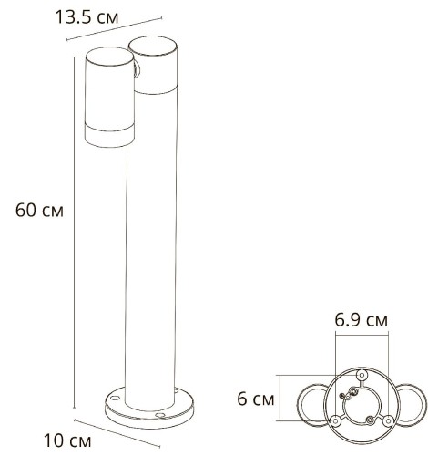 Ландшафтный светильник Arte Lamp Mistero A3302PA-1BK дополнительное фото фото 2