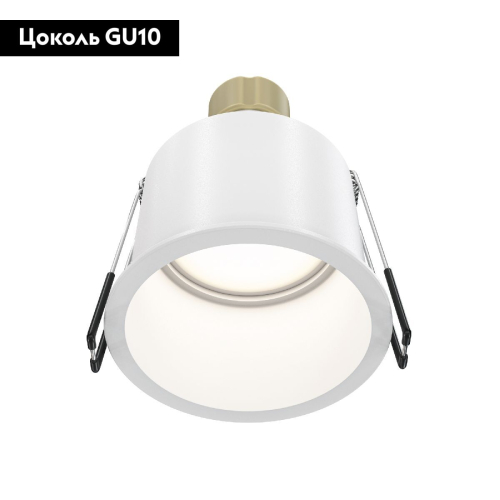 Встраиваемый светильник Maytoni Reif DL049-01W изображение в интернет-магазине Cramer Light фото 2