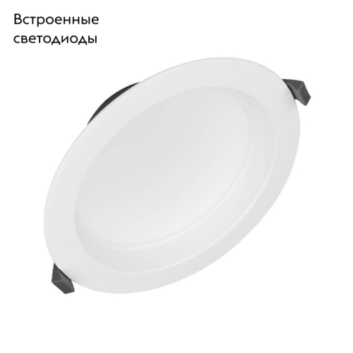 Встраиваемый светильник Arlight Cyclone 023215(2) изображение в интернет-магазине Cramer Light фото 2