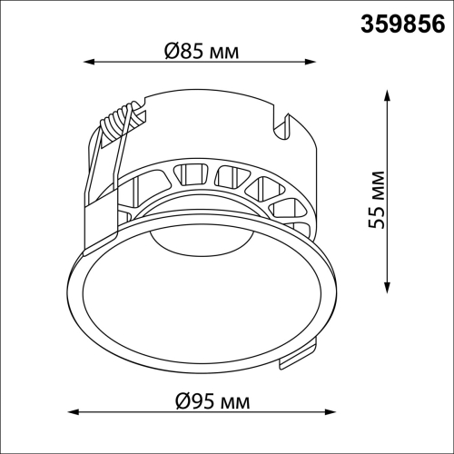 Встраиваемый светильник Novotech Nova Wir 359856 изображение в интернет-магазине Cramer Light фото 2