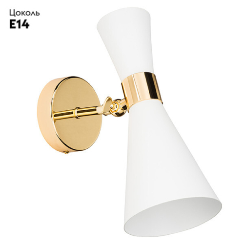 Бра Lightstar 816616 дополнительное фото фото 2