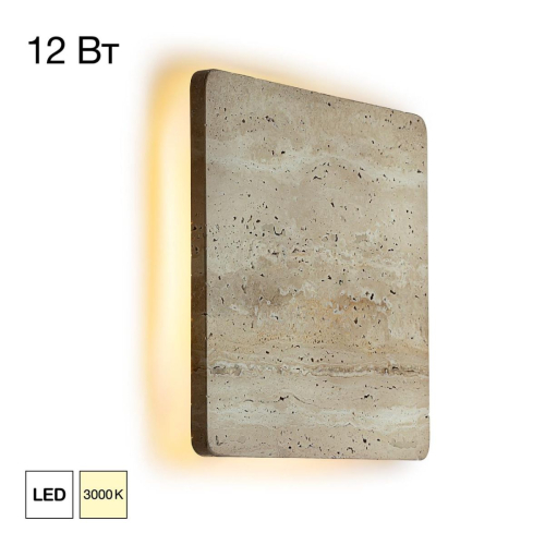 Настенный светильник Citilux Mares CL246012 изображение в интернет-магазине Cramer Light