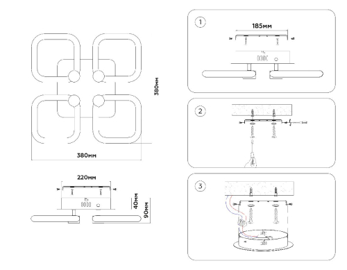 Потолочная люстра Ambrella Light Acrylica Original FA3819 изображение в интернет-магазине Cramer Light фото 10