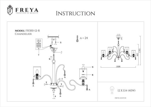 Подвесная люстра Freya Faust FR2300-PL-12-BZ изображение в интернет-магазине Cramer Light фото 4