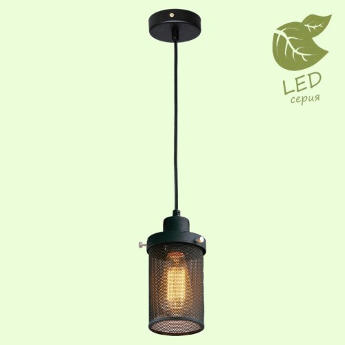 Подвесной светильник Lussole Loft Freeport GRLSP-9672 изображение в интернет-магазине Cramer Light