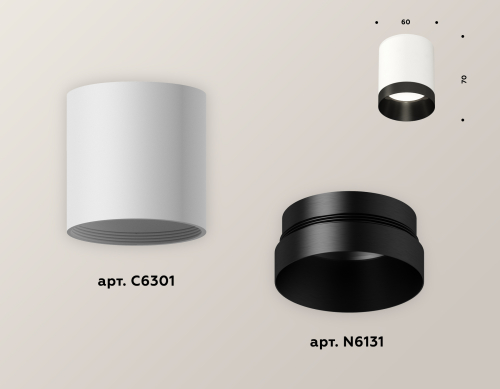 Накладной светильник Ambrella Light Techno XS6301021 (C6301, N6131) изображение в интернет-магазине Cramer Light фото 3