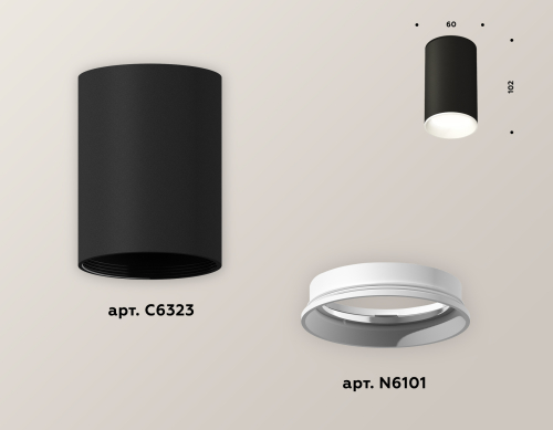 Накладной светильник Ambrella Light Techno XS6323001 (C6323, N6101) изображение в интернет-магазине Cramer Light фото 2