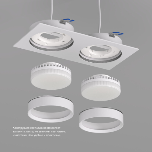 Встраиваемый светильник Denkirs Flat DK2092-WH изображение в интернет-магазине Cramer Light фото 4
