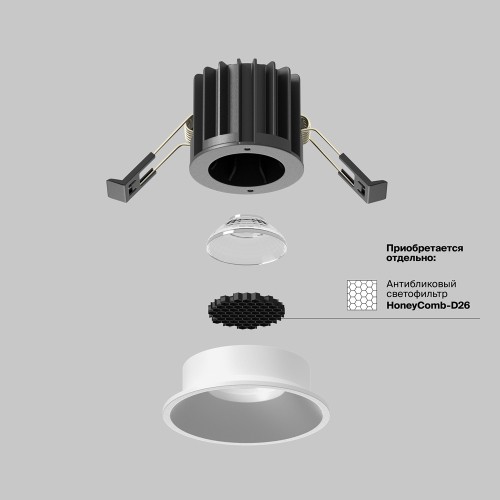 Встраиваемый светильник Maytoni Round DL058-7W3K-W изображение в интернет-магазине Cramer Light фото 3