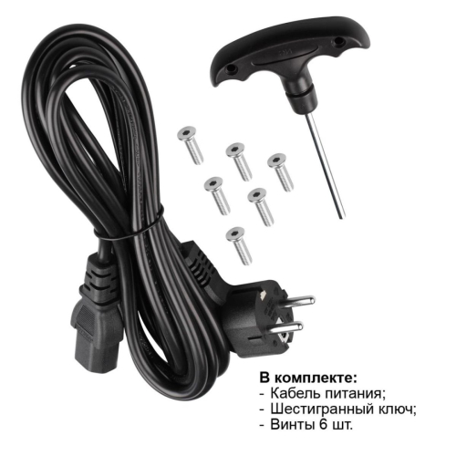 Торшер Novotech Ledo Studi 359545 изображение в интернет-магазине Cramer Light фото 3