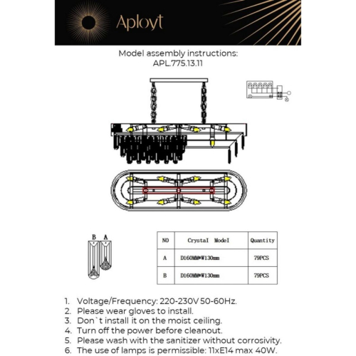 Подвесная люстра Aployt Matylda APL.775.13.11 изображение в интернет-магазине Cramer Light фото 2
