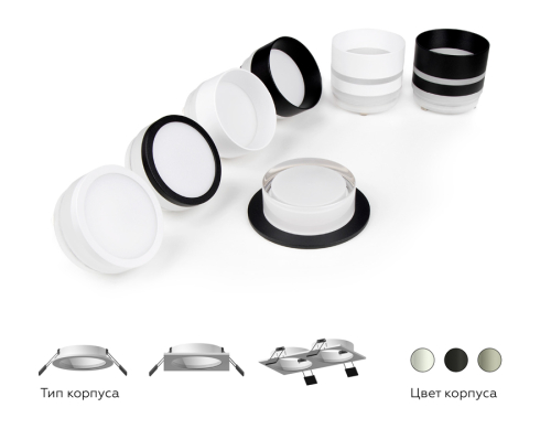 Насадка передняя Ambrella Light DIY Spot N6256 изображение в интернет-магазине Cramer Light фото 13