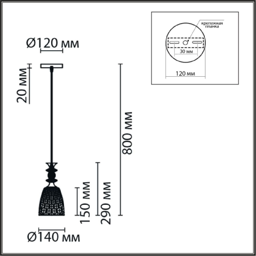 Подвесной светильник Lumion Elenika 8056/1А изображение в интернет-магазине Cramer Light фото 6