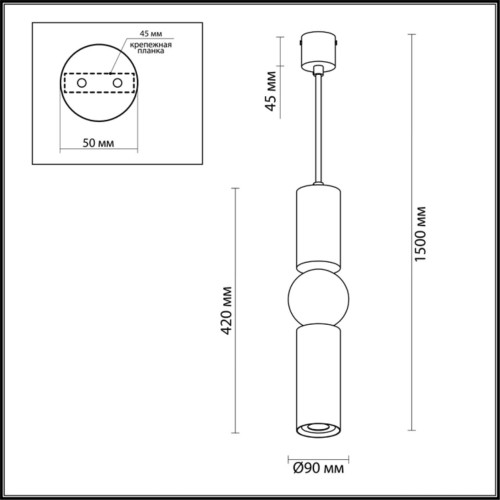 Подвесной светодиодный светильник Odeon Light Sakra 4074/5L изображение в интернет-магазине Cramer Light фото 3