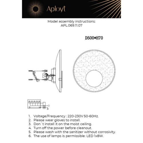 Настенный светильник Aployt Samuele APL.069.11.07 изображение в интернет-магазине Cramer Light фото 2